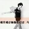 伊朗强硬回应特朗普封锁威胁